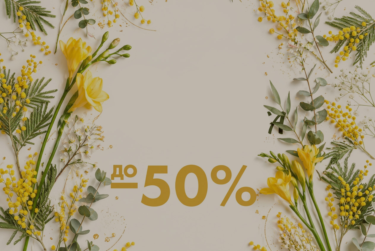 Мебельная фабрика Альбина