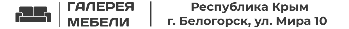 Галерея мебели